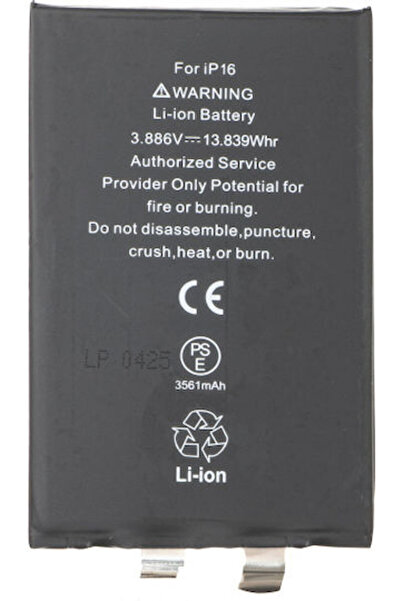 OEM Συμβατή Ανταλλακτική Μπαταρία για Apple iPhone 16