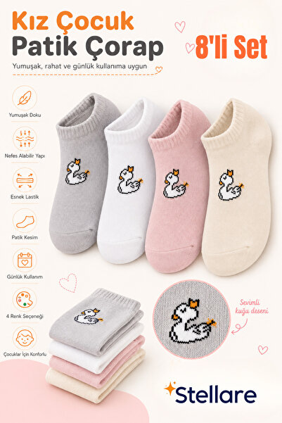 stellare Girls' Booties Socks Set of 8 Colorful Daily Socks with Swan Pattern