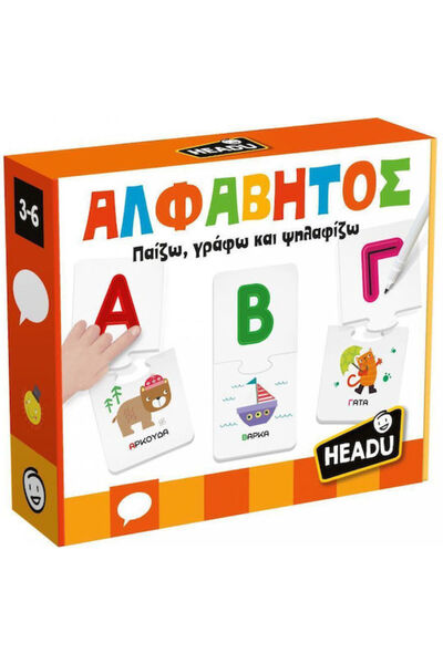 Headu Αλφάβητος Παίζω και Γράφω με τη Μέθοδο της Αφής Educational Game Knowle...