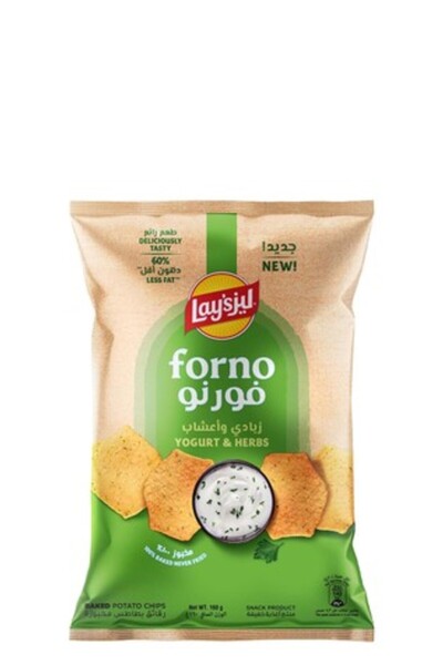 Lays Forno رقائق البطاطس بنكهة الزبادي والأعشاب من فورنو 160 جرام