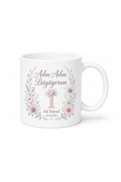 Tupya Gift I Grow with Every Step I Take First Birthday Souvenir Floral Mug C...