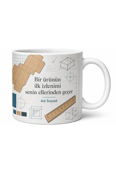 Tupya Gift Packaging Designer Product Dress up Artist Coffee Mug Gift Cup