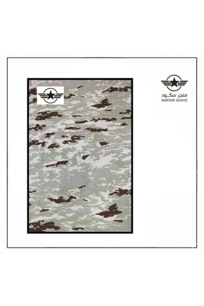 Scudo American State Security Presidential Fabric Usa Plain Fabric Each Piece...