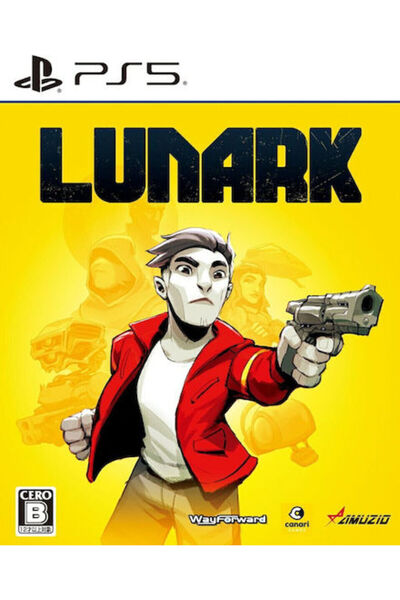 Sony Lunark Παιχνίδι PS5