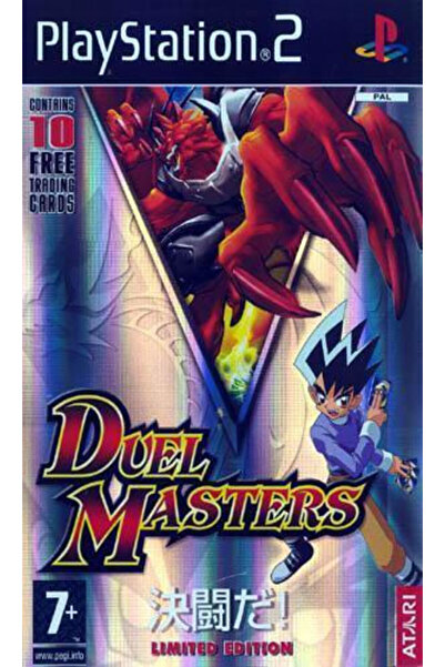 Sony Duel Masters PS2 Παιχνίδι PS2 (Μεταχειρισμένο)