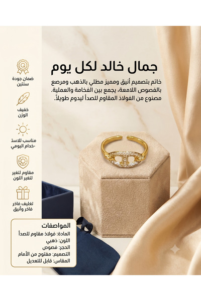 Rexon Elegant Gold-Tone Stainless Steel Anchor Link Statement Ring with Cubic...