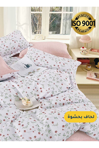Master Home Textile طقم لحاف مطبوع من الألياف الدقيقة الشبيهة بالقطن، 4 قطع، ...