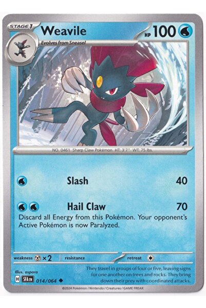 Pokemon ويڤايل # 14 بطاقة لعب من سلسلة شرويد فايل