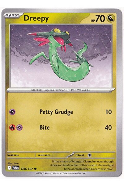 Pokemon Dreepy 128/167 - Twilight Masquerade - Card (Mint)