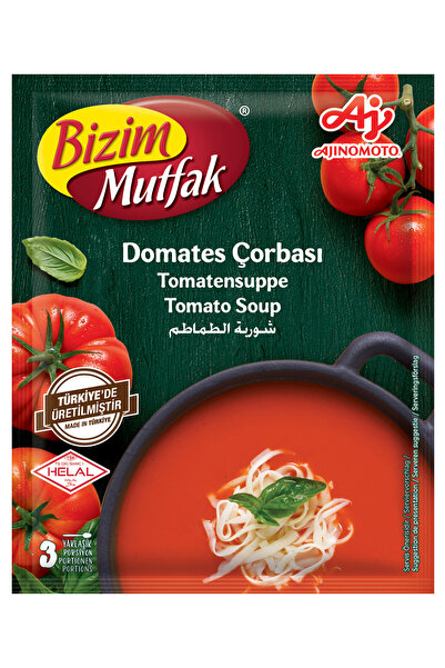 Bizim Mutfak Tomato Soup 48g | Instant Turkish Tomato Soup Mix | Quick & Easy...