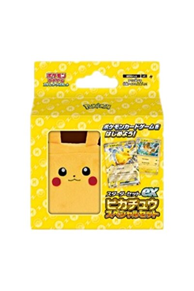 Pokemon Set de început Pikachu Set special japonez