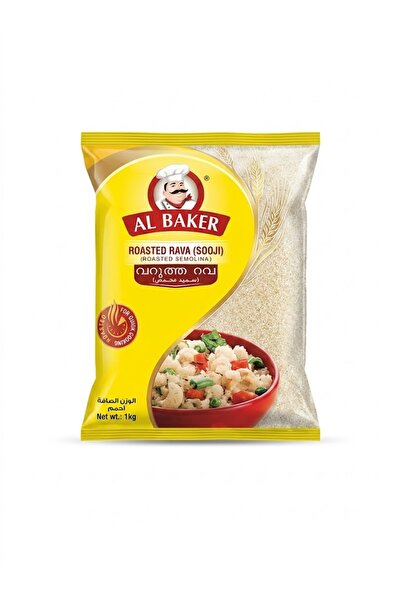 Al Baker Roasted Semolina - 1KG