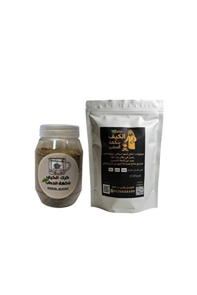 OMES Shahi Toppah Premium Blend 400g + Karkah with Wood Flavor 150g