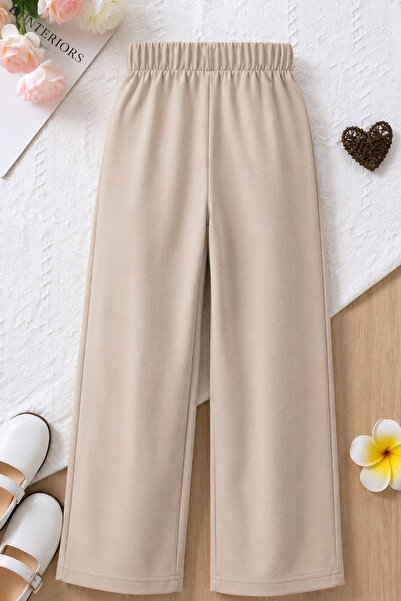 FESSHERA KİDS Devojčice, široke pantalone do članaka