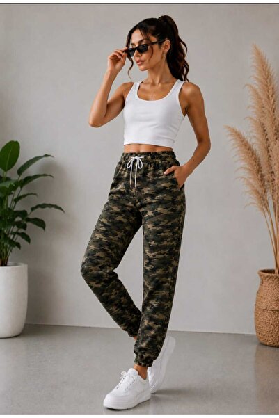 cheen Camouflage Patterned Street Style Elasticated Pocketed Trousers with Ro...
