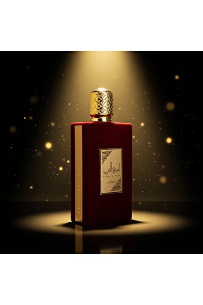 AMEERAT AL ARAB مجموعة عطور أصداف 3 فراغرانسز أو دو بارفان 100 مل - عطر زهري ...