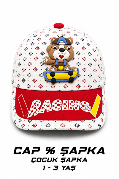 Jack Ferrero Adjustable Cotton Children's Hat for Ages 1-3 - with Cute Teddy ...