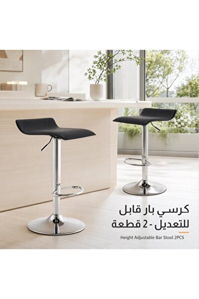 Generic 2 Leather Adjustable Swivel Bar Stool Kitchen Counter Footrest Cafe Home