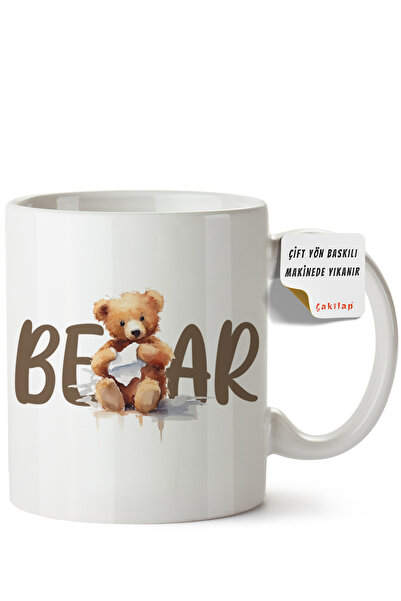ET ERTAPASSAGE original creative designs Teddy Bear Design Printed Porcelain ...