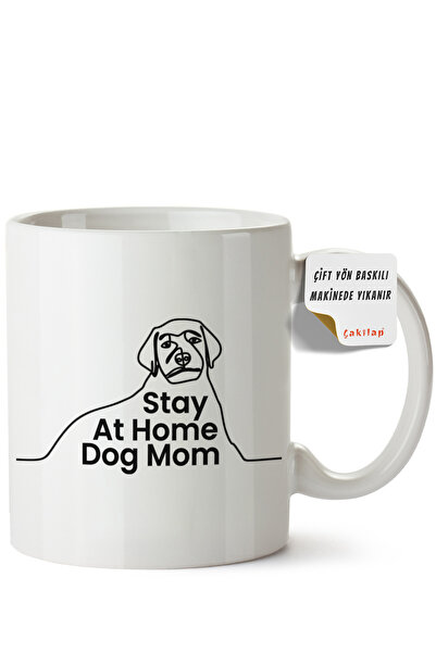 ET ERTAPASSAGE original creative designs Dog Design Printed Porcelain Mug (Do...