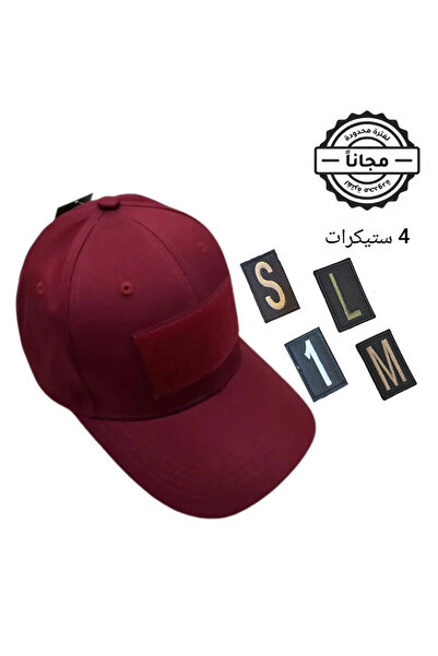 Uphill قبعة سعودية - حمراء