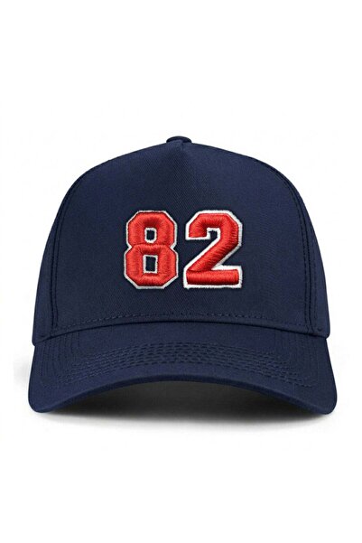 PataCute Number 82 (Embossed) Molded Baseball Cap