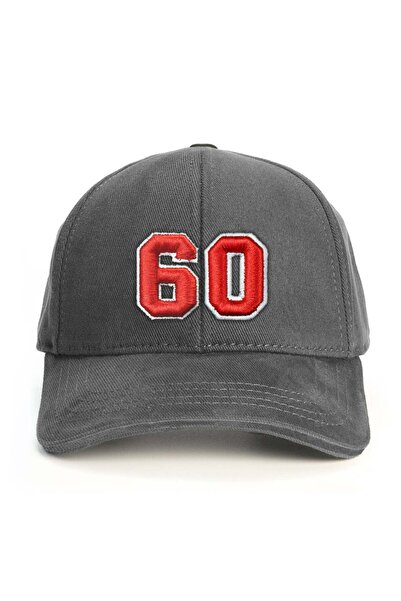 PataCute Number 60 (Embossed) Baseball Cap
