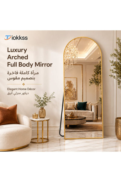 Tiokkss Gold Arched Full Length Mirror 180×80 cm, Luxury Floor Mirror With Sl...