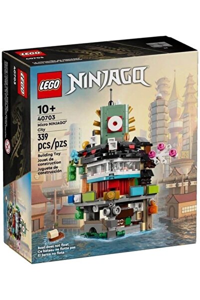 LEGO مجموعة بناء مدينة نينجاجو المصغرة 40703 - وحدات بناء معيارية من 5 طوابق ...
