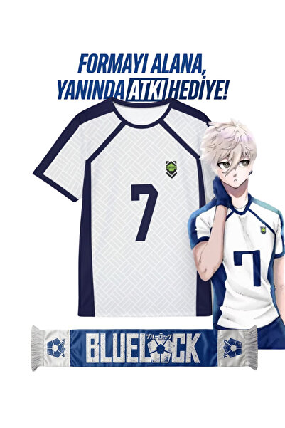 Toum Anime Blue Lock Unisex Forma Unisex T-shirt (ATKI HEDİYELİ)