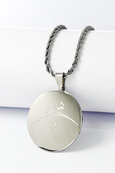 DEARWİSH Silver Color Double Sided Inscribed Sufi Twist Chain Stainless Steel...