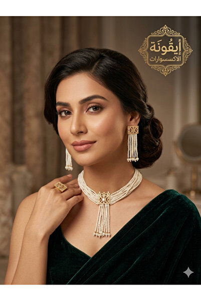 ABAZAR Plated Cultured Pearl Choker
