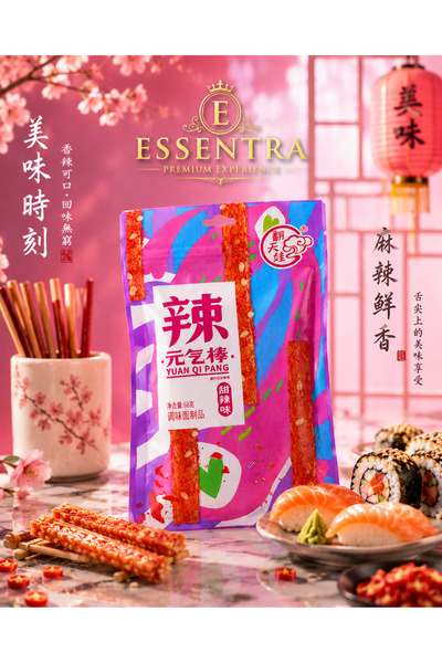 Essentra Home Yuan Qi Bang Tatlı Acılı Baharatlı Atıştırmalık 68g uzak doğu Ç...