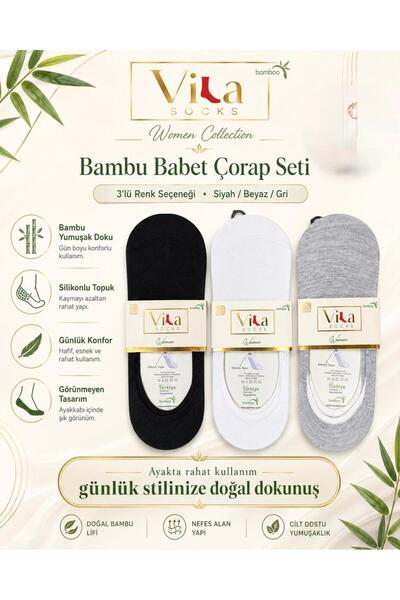 VILA Bambu Kadın Babet Çorap Dikişsiz Görünmez Kaydırmaz Topuk Silikonlu 6'Lı