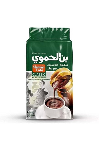 Hamwi Cafe Classic Medium Roast Coffee with Fine Grind Cardamom- 500g