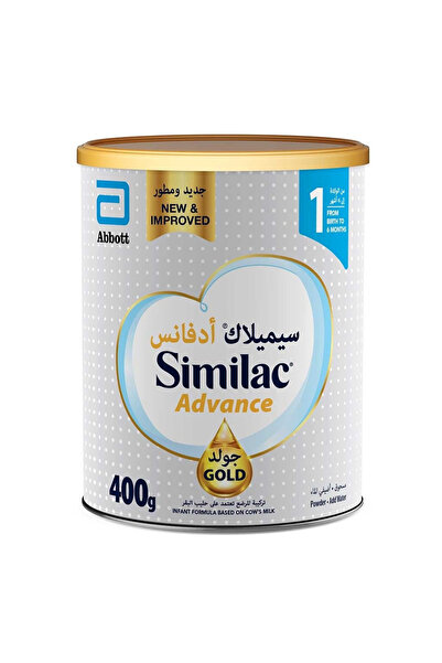 Similac ADVANCE GOLD 1 400G