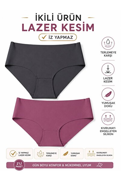 2’li Lazer Kesim Kadın Külot Seti – İz Yapmayan Konfor