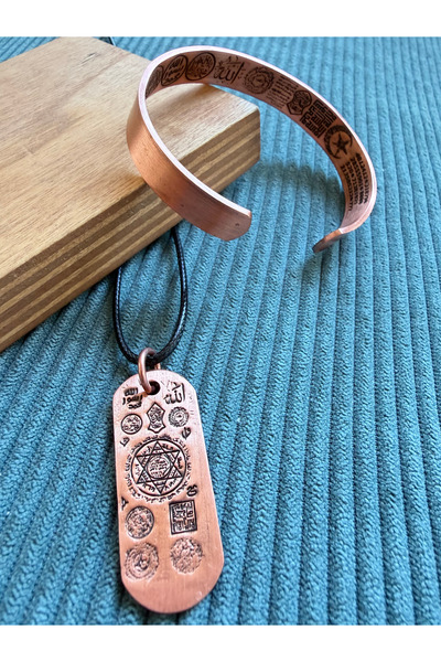 Rupen Kraft Protection prayer copper bracelet and armor protection prayer cop...