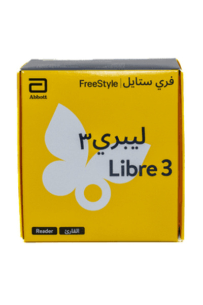 Freestyle Freestyle Libre 3 Sensor - Continuous Monitoring and Extreme Accuracy