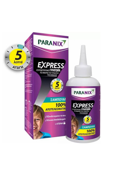Paranix Εξπρές Σαμπουάν Ταχείας Δράσης κατά των Ψειρών 200ml με Χτένα