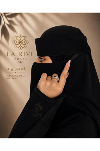 La Rive La Rive Premium Veil – Regular Large Size