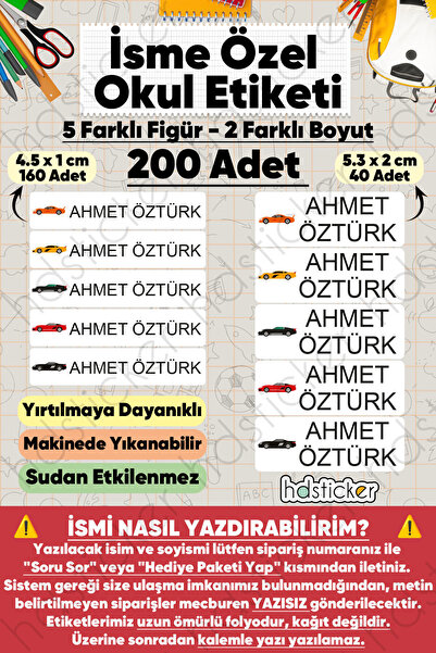 hdsticker 200 Adet Araba Desenli İsme Özel Okul Etiketi Kişiye Özel İsim Bask...