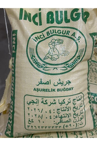 İNCİ BULGUR البرجل التركي الجريش