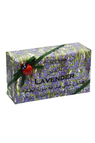 Alchimia Vegetal Soap Lavender 200G | Natural Italian Bar Soap | Soothing aroma of lavender