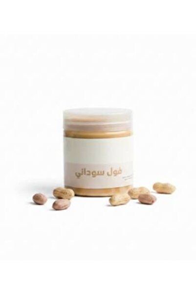 OEMS Peanut Butter