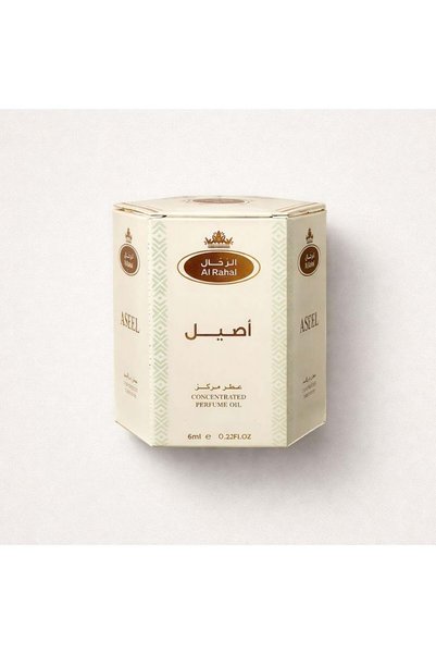 Athrmshrq Package الرحال 9 Assorted Premium Fragrances