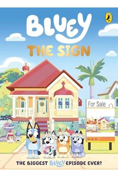 Penguin Random House Children's UK بلوي: اللافتة