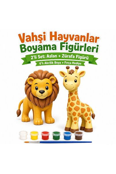 Vahşi Hayvanlar 2'li Figür Boyama Seti | Alsan ve Zürafa Figürleri | Akrilik Boya ve Fırça Hediye
