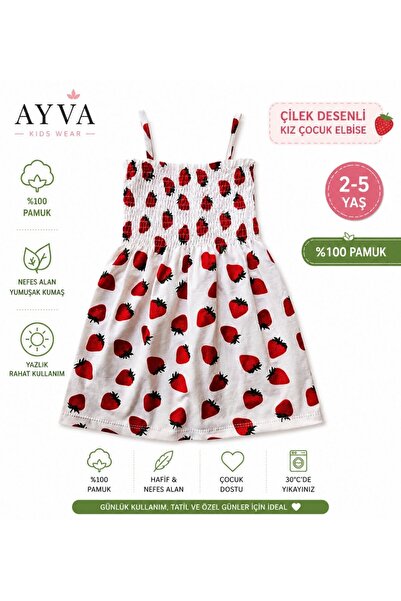 Clown Kids AYVA Kız Çocuk Gipeli Askılı Desenli Yazlık Elbise