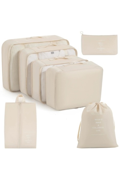 Choice10 7PCS Beige 7/8/9-Piece Set Travel Storage Bags, Digital Toiletries S...
